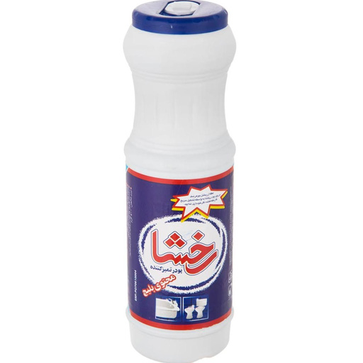 پودر کف شوی 500 گرمی رخشا